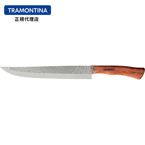 TRAMONTINA Ɩږ͗l ؕ J[rOiCt m}[h 10C`  n}[g[fUCynn250mm/25cmzy߁zyub`[iCt 悭؂zy AEghA BBQzyg