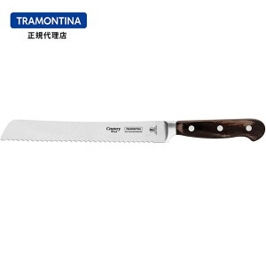 yzTRAMONTINA ؕ ubhiCt 8C` Z`[Ebh uf|YXeX S33cm H@Ή y ؂zyp؂  ߁zyNSFF؁zy