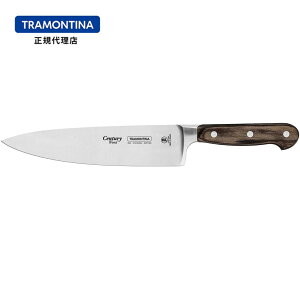 【送料無料】TRAMONTINA 木柄 牛刀包丁 8インチ センチュリーウッド モリブデン鋼添加ステンレス 全長34cm 食洗機対応 【包丁 切れる】【シェフズナイフ お洒落 おすすめ】【NSF認証】【高耐久