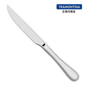 yzTRAMONTINA Xe[LiCt 24cm tBcF I[XeX H@Ή i zeO[hyXe[L iCt ؂ꖡQ ߁zyJg[ MUMU gnzyg