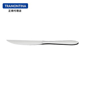 TRAMONTINA Xe[LiCt 23cm Tg I[XeX H@Ή zeO[hyXe[L iCt ؂ꖡQ ߁zyJg[ MUMU gnzygeB[iz