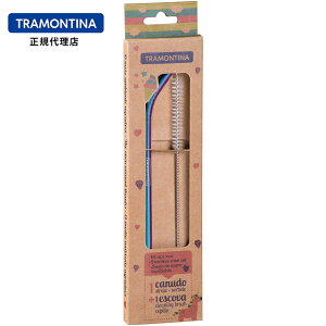 TRAMONTINA XeX Xg[ & N[i[ AOA  21cm 3Έȏ㐄yH@Ήzyėp\ GRzygeB[iz