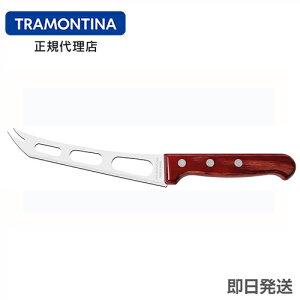 TRAMONTINA |Ebh `[YiCt 6C` bh geB[i y`[YXCT[zy`[YJb^[zy`[YpiCt zy\tg`[Y iCtzy ؂zy 