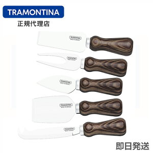 TRAMONTINA |Ebh `[YiCt 5_Zbg _[N geB[i y`[YXCT[zy`[YJb^[zy`[YpiCt zy\tg`[Y iCtzy ؂zy 