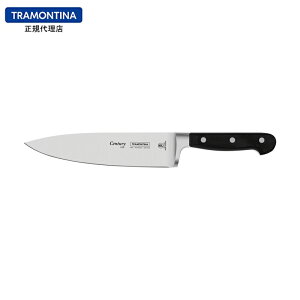yzTRAMONTINA VFtYiCtij 8C` Z`[ uf|YXeX S34cm geB[i y ؂zy ߁zyNSFF؁zyϋvz