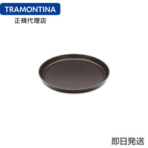 TRAMONTINA sU^ 30cm A~ etH uW geB[i