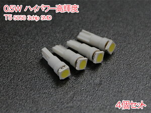 y4Zbgz T5 LED [^[  zCg 12V Lp gU 3`bvSMD EFbW GARpl Cpl [^[v CWP[^[ VK[\Pbg oCN yg gbN ėp 