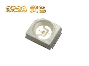 y100zChip SMD 3528 `bvLEDF i120°355mcdjDIY  GARpl [^[pl XCb`102