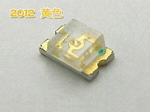 y100Zbgz `bvLED 2012 (0805) F CG[ Px 210mcd Lp120° SMD LED _CI[h dqH DIY ͌^ S͌^ NQ[W vf  oCN [^[ pl łւ C  
