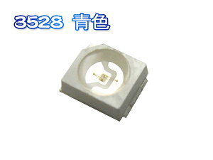 y100zChip SMD 3528 `bvLEDF i120° 300mcdjDIY  GARpl [^[pl XCb`100