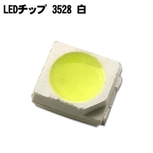 y100z`bv LED 3528 Fi120°1700mcdjDIY  GARpl [^[pl XCb` 099