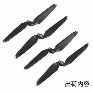 �y4�Z�b�g�zDJI Mavic 3 Mavic 3 Cine �v���y�� 9453F �݊��i �����p �ᑛ���݌v �h���[�� �X�y�A�p�[�c �\�� �A�N�Z�T���[ 1�䕪 �N�C�b�N�����[�X ��s���萫���� ��B �f������ �v���y�������� 