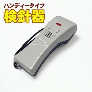 j ͂肯 A[ Gݏǐj x`FbJ[  Tm oCu@\ {ty6ۏ؁z450