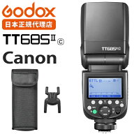 【マラソン限定価格 】 【日本正規代理店】 Godox TT685II-C Canon用 ストロボ クリップオンストロボ TT6…