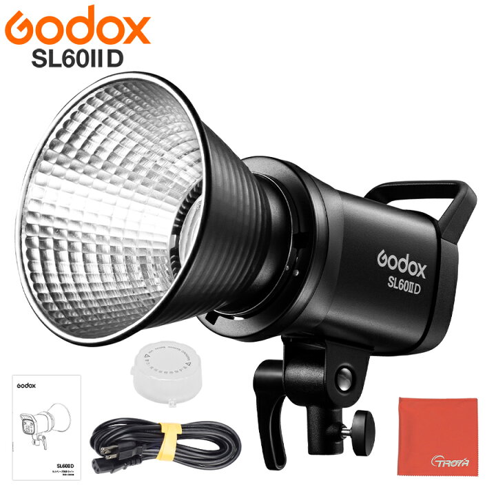 楽天市場】日本公認代理店品 Godox SL-60IID 60W 定常光LEDライト 