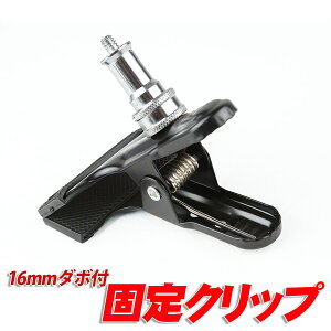 Bep }`Nbv 5Zbg 16mm _{t  Œ Nbv Be @ CgX^h wiz obNy[p[ t Œ   XsSbg ̌^ Bepi ʐ^  Be X