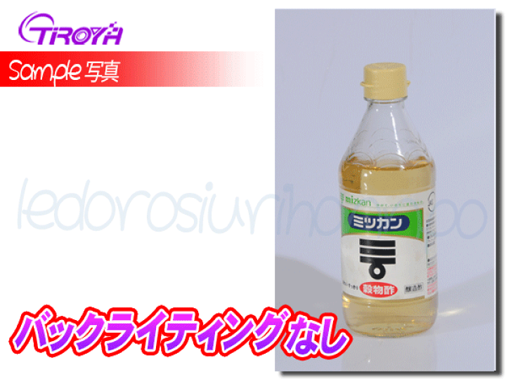 楽天市場】ホームスタジオ豪華版セット撮影機材 撮影セット 撮影