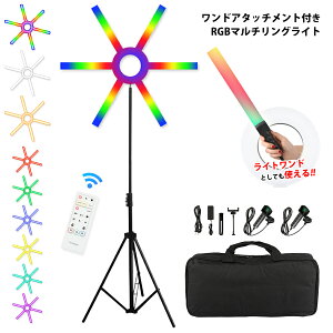 90W ^RGB OCg nfBCg F R L[obOt ^ XeBbNCg  B Cgh rfICg X^ht Be Ɩ iBe  CN 