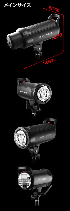 楽天市場】【日本正規代理店】GODOX ストロボ 400W 2灯セット K400IIV 