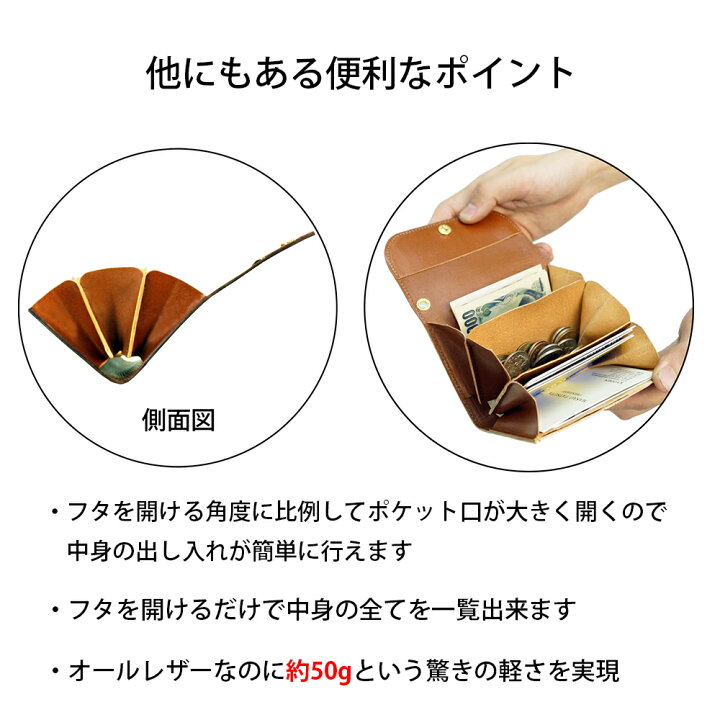 楽天市場】【パイソン】開運 開運財布 ミニ財布 風水 金運 レディース 