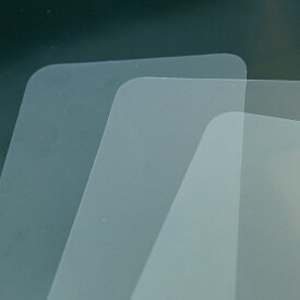 【クリアガイド3枚セット】