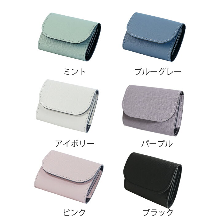 楽天市場】【P10倍×10％OFFクーポン☆3/20(木)限定】【はんなり】 都  