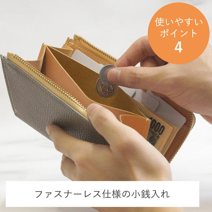 楽天市場】【500円OFFクーポン☆3/27(木)1:59迄】【イタリアン】長財布 