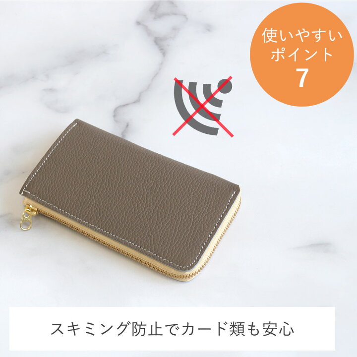 楽天市場】【500円OFFクーポン☆3/27(木)1:59迄】【イタリアン】長財布 
