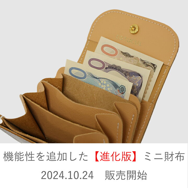 楽天市場】【P10倍☆11/5(火)限定】【イタリアン】ミニ財布 レディース  
