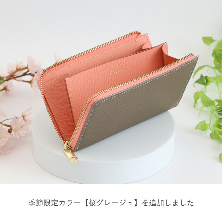楽天市場】【500円OFFクーポン☆3/27(木)1:59迄】【イタリアン】長財布 