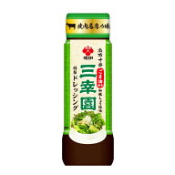 ［盛田］麻布十番三幸園特製ドレッシング200ml（瓶）