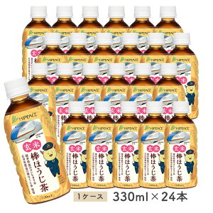 mnCs[XnkVLLOfUC@Ė_ق330ml×24{m퉷nmsny3`4cƓȓɏoׁzyz