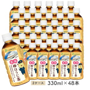 mnCs[XnkVLLOfUC@Ė_ق330ml×48{i24{×2P[Xjm퉷nmsny3`4cƓȓɏoׁzyz