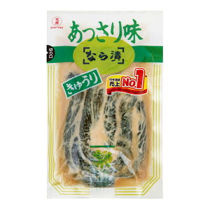 mEn薡ȂЁ@ӉZiイjy3`4cƓȓɏoׁz