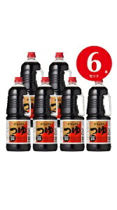 []fbNX 1.8L×6{[}L]