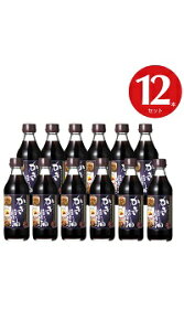 [ݖ]ݖ 360mL×12{[}L]