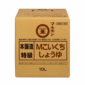 本醸造特級Mこいくちしょうゆ 10L