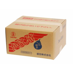 ���֎q���炵�� 2kg×5��