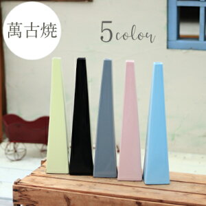 ԕr [135-9] Ԋ  CeA { ݌Ï Y t[x[X IuWF _ ֑}  Vv x[VbNyǕi AEgbgZ[z (TCY 7.3×35.2×a2.5cm)