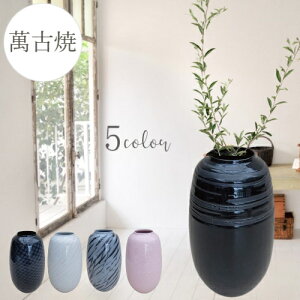 ԕr [143-03] Ԋ  CeA { ݌Ï Y t[x[X IuWF _ ֑}  Vv x[VbNyǕi AEgbgZ[z (TCY a16.0×27.5cm)