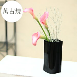 ԕr [161-01-02] Ԋ  CeA { ݌Ï Y t[x[X IuWF _ ֑}  Vv x[VbNyǕi AEgbgZ[z (TCY a8.8×15.2cm)