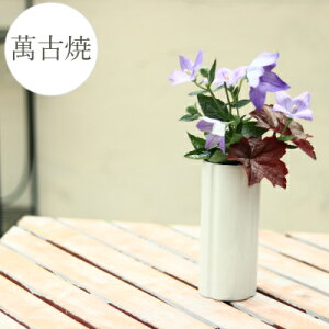 ԕr [161-05-01] Ԋ  CeA { ݌Ï Y t[x[X IuWF _ ֑}  Vv x[VbNyǕi AEgbgZ[z(TCY a6.5×15.2cm)