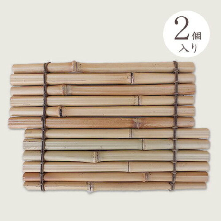 楽天市場】【良品 アウトレットセール】和風小物 [206-029] 敷物2個 