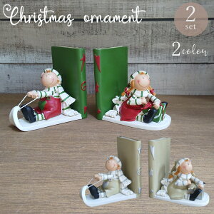 yǕi@AEgbgZ[zI[ig 2Zbg ubNGh [852-128 AEB] K[fG { u  Jg[ K[fANZT[ K[fjO (TCY 12.5cm)