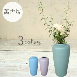 ԕr [144-06] Ԋ  CeA { ݌Ï Y t[x[X IuWF _ ֑}  킢 Vv x[VbNyǕi AEgbgZ[z (TCY a15.3×3