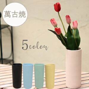 ԕr [144-211] Ԋ  CeA { ݌Ï Y t[x[X IuWF _ ֑}  킢 Vv x[VbNyǕi AEgbgZ[z (TCY a9.0×2