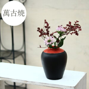 ԕr [152-15] Ԋ  CeA { ݌Ï Y t[x[X IuWF _ ֑}  yǕi AEgbgZ[z (TCY a15.0×18.7×a5.2cm)