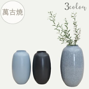 ԕr [156-02] Ԋ  CeA { ݌Ï Y t[x[X IuWF _ ֑}  Vv x[VbNyǕi AEgbgZ[z(TCY a14.0×25.0×a