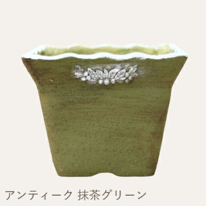 楽天市場】【15%OFF】植木鉢 プランター ファイバーストーン [194-723S 