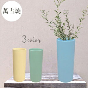 ԕr [144-213] [] Ԋ  CeA { ݌Ï Y t[x[X IuWF _ ֑}  킢 Vv x[VbNyǕi AEgbgZ[z(TCY 